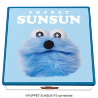 パペットスンスンクランチチョコ缶