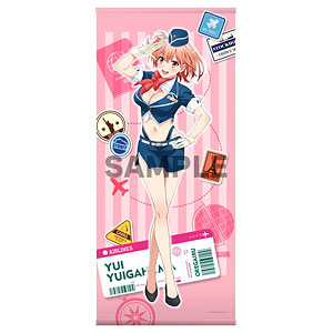 【限定販売】やはり俺の青春ラブコメはまちがっている。完 ほぼ等身大タペストリー 由比ヶ浜結衣 CA Ver.