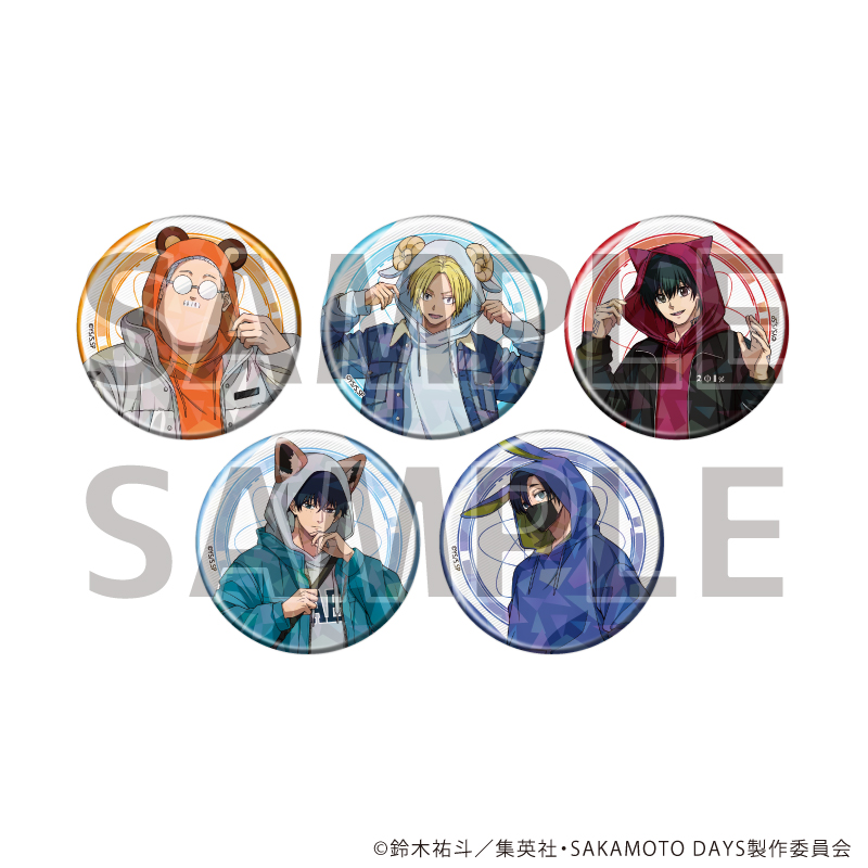 SAKAMOTO DAYS_(57mm)_ホログラム缶バッジ27/動物パーカーver. コンプリートセット(全5種)(描き下ろしイラスト)【コンプリートセット/5個入り】