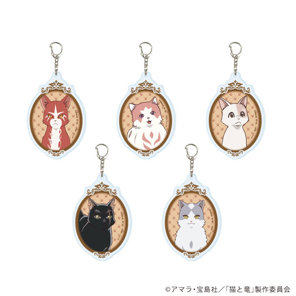 アクリルキーホルダー「TVアニメ『猫と竜』」01/公式イラスト 5個入りBOX