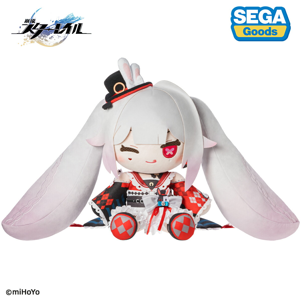 崩壊:スターレイル 火花 みるっこ ぬいぐるみ