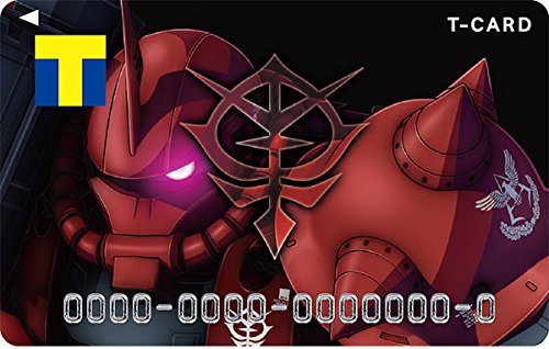 TSUTAYA Tカード（機動戦士ガンダム THE ORIGINデザイン シャア ザク）