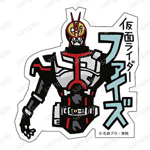 ガスコイン・ステッカー No.2 仮面ライダーファイズ
