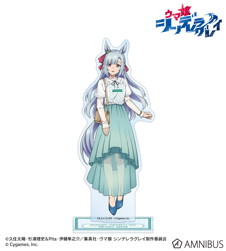 メジロアルダン BIGアクリルスタンド POP UP SHOP in マルイ