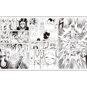 REPLICA GENGA 3枚セット「金色のガッシュ！！ 完全版」01/Aセット(公式イラスト)