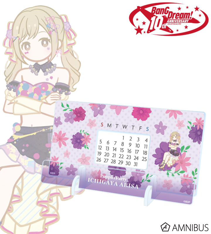 市ヶ谷 有咲 Botania 卓上アクリル万年カレンダー