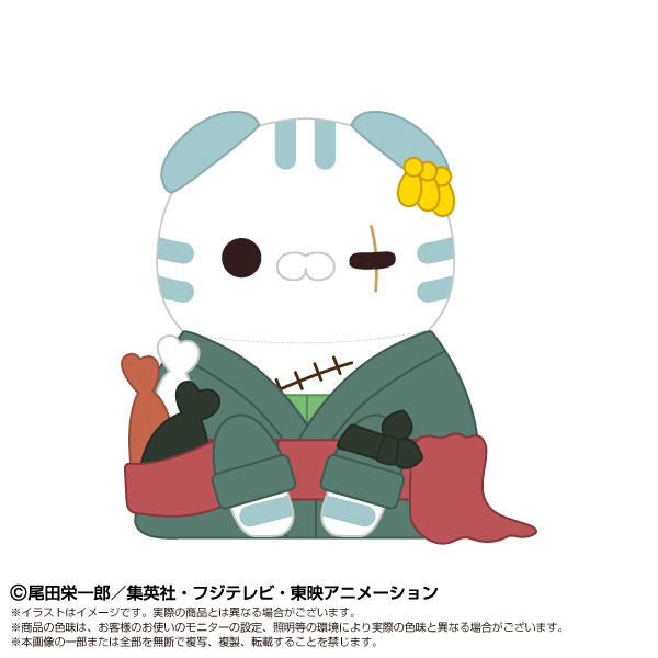 Chibiぬいぐるみ×MEGA CAT PROJECT ONE PIECE ニャンピースニャーン！ ロロノア・ゾロ