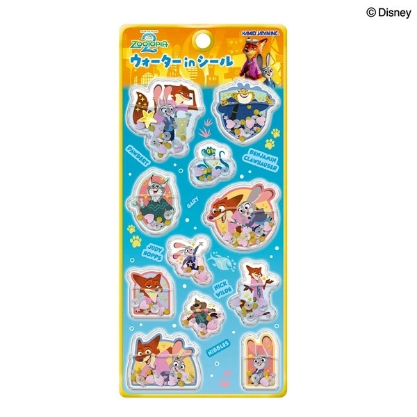 【お一人様１点】【在庫】   カミオジャパン ウォーターインシール ズートピア スタンダート