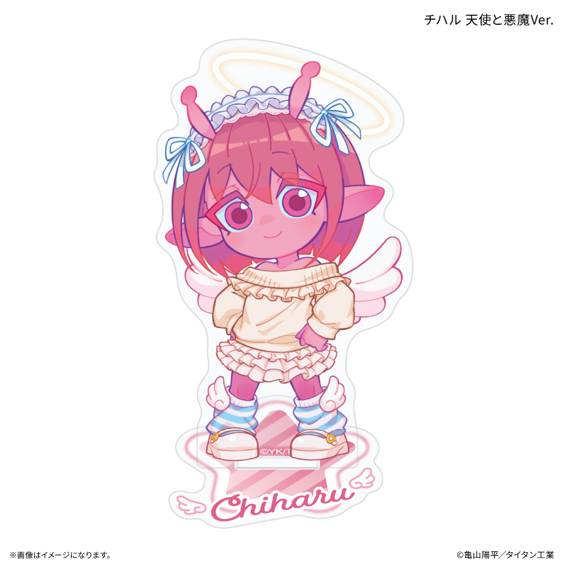 銀河特急 ミルキー☆サブウェイ_ミニアクリルスタンド チハル 天使と悪魔Ver.
