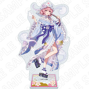 キャラディショナルトイ 東方Project アクリルスタンド(西行寺幽々子)