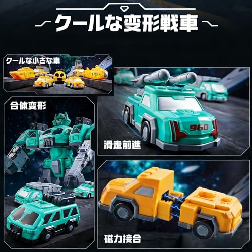 PAACCI知育玩具組立ハンズオン子供トランスフォーマー消防エンジニアショベルブルドーザー男の子 (25点セット,防火)