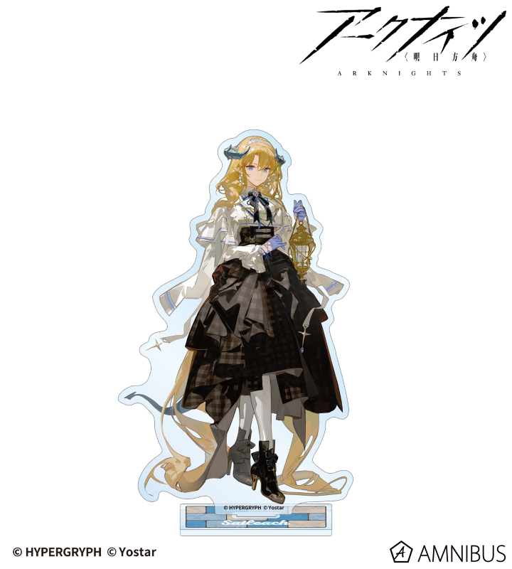 サイラッハ 探偵ver. BIGアクリルスタンド