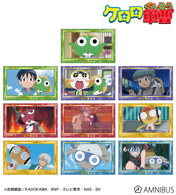 トレーディング場面写箔押しカード