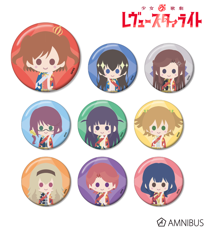 トレーディング NordiQ 缶バッジ