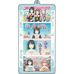 ラブライブ！蓮ノ空女学院スクールアイドルクラブ 両面キーホルダー 百生吟子 With×MEETS vol.5