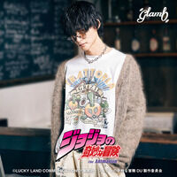 アニメ『ジョジョの奇妙な冒険 ダイヤモンドは砕けない』×glamb Tonio's Stand T-shirts