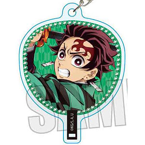 アニメ「鬼滅の刃」 うちわ風キーホルダー 竈門炭治郎(無限城編ver.)