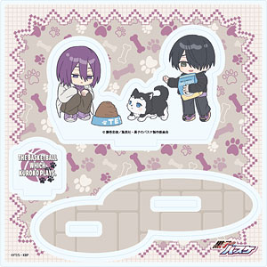 アクリルスタンドプレート「黒子のバスケ」13/陽泉 テツヤ2号といっしょver.(ミニキャライラスト)