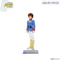 機動戦士ガンダム アクリルスタンド アムロ・レイ(スタンダードサイズ)【2026年5月発送】