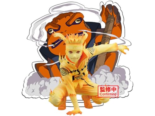 NARUTO ナルト 疾風伝 PANEL SPECTACLE ～新たなる三竦み～ うずまきナルト