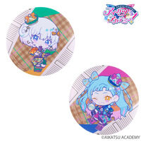 アイカツアカデミー！ユニットぷに缶セット Peace探偵団☆