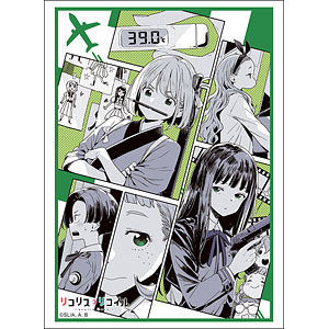 ブシロード スリーブコレクション ハイグレード Vol.4936 リコリス・リコイル『Brief respite』 パック