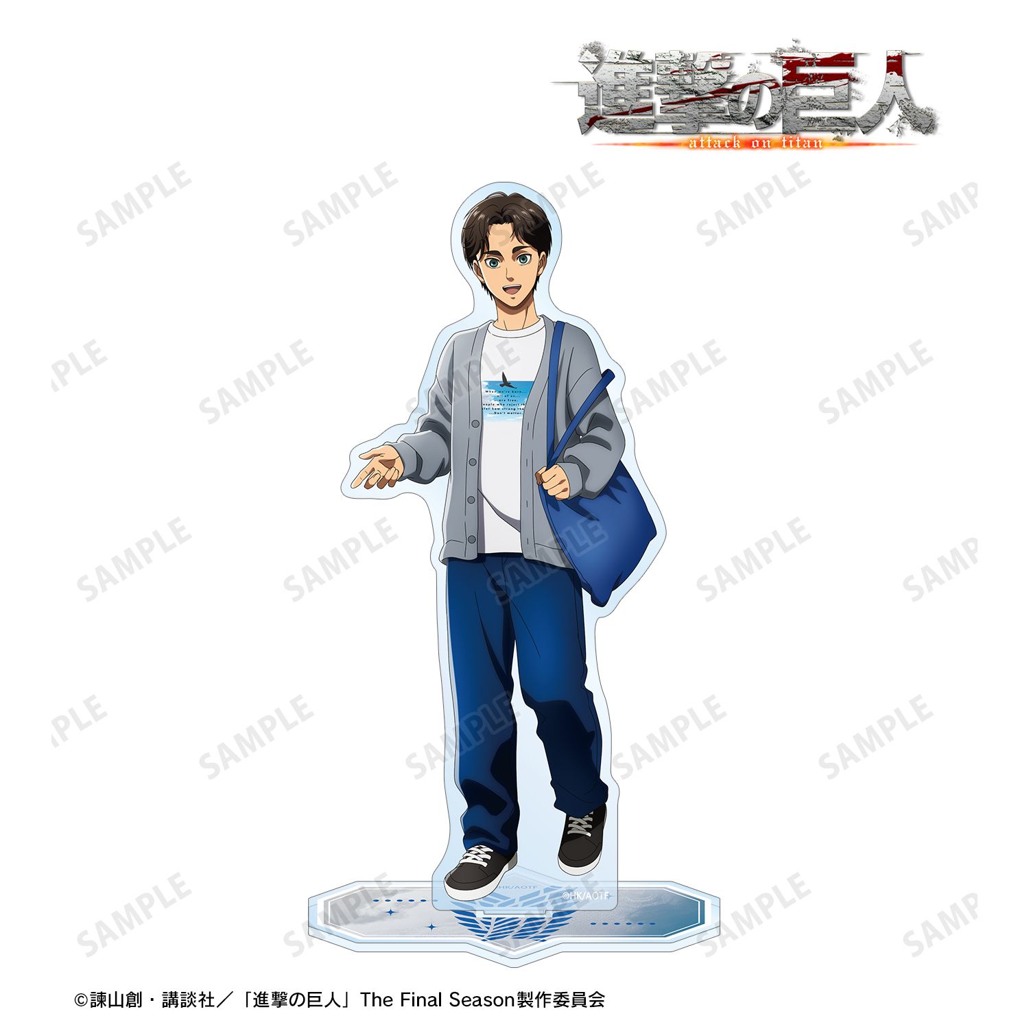進撃の巨人_描き下ろし エレン シミラールックver. 第2弾 BIGアクリルスタンド