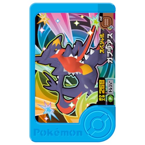 タカラトミーアーツ(TAKARATOMY A.R.T.S) ポケットモンスター ポケモンフレンダ トレジャーポケモンセット3 ~メガシンカマスターセット~