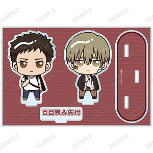 囀る鳥は羽ばたかない 矢代＆百目鬼 ちょこんと！ パーツ付きBIGアクリルスタンド ver.C