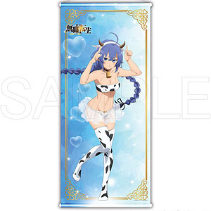 【限定販売】無職転生II ~異世界行ったら本気だす~ BIGタペストリー ロキシー アニマル水着 カウVer.