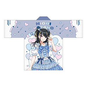 【限定販売】アイドルマスター シャイニーカラーズ 法被 風野灯織 #KAWAIIver.