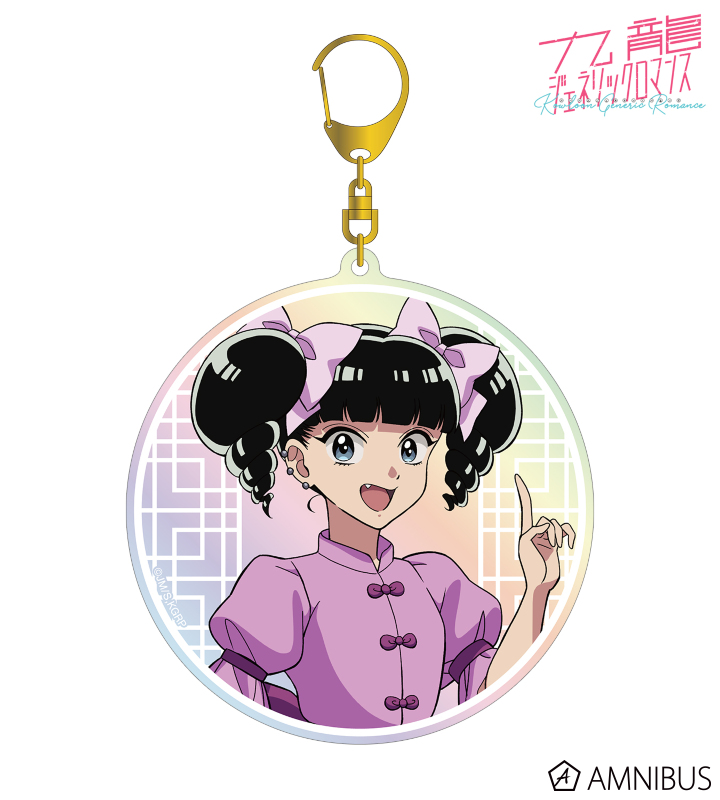 小黒 オーロラBIGアクリルキーホルダー