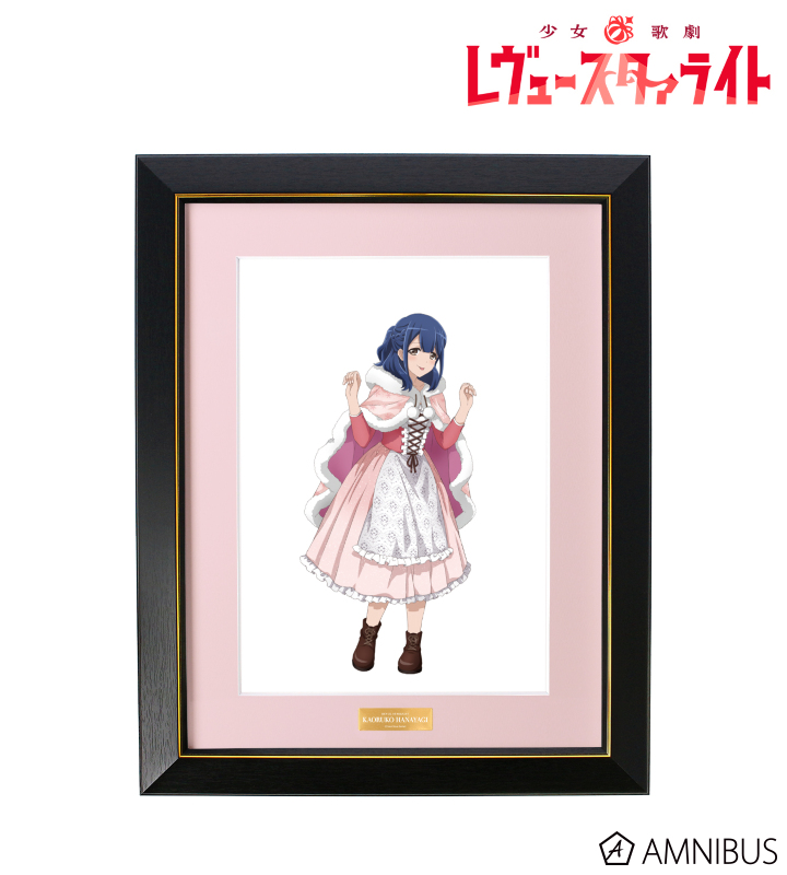 アニメ放送5周年記念 描き下ろし 花柳 香子 SNOW QUEENver. キャラファイングラフ