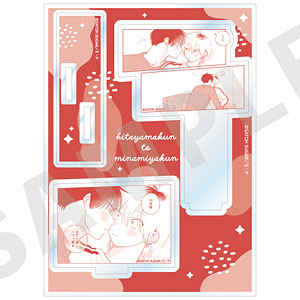 「北山くんと南谷くん」アクリルフィギュアジオラマ(D)