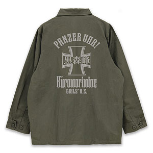 ガールズ＆パンツァー 最終章 黒森峰女学園 ファティーグジャケット/MOSS-XL