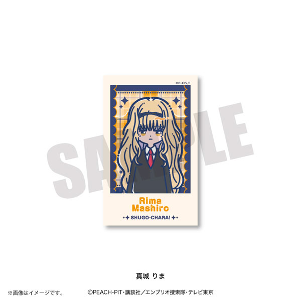 TVアニメ『しゅごキャラ！』 れとぽぷ インスタントフォト風カード 真城りま[プレイフルマインドカンパニー]《０７月予約》
