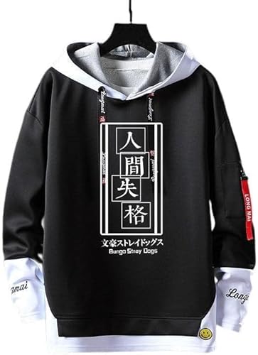 BNQ 文豪ストレイドッグス パーカー 人間失格 コスプレ衣装 運動パーカー 羅生門 太宰治 中原中也 中島敦 芥川竜之介 長袖 フード付き服 メンズ 春秋服 上着 日常服 誕生日 プレゼント (1,S 薄手)