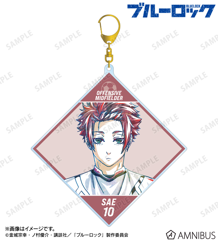糸師 冴 Ani-Art 第3弾 BIGアクリルキーホルダー