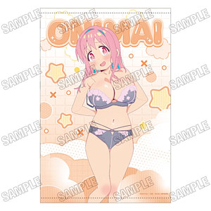 TVアニメ「お兄ちゃんはおしまい!」 描き下ろしB2タペストリー おふろあがりver. (3)穂月かえで