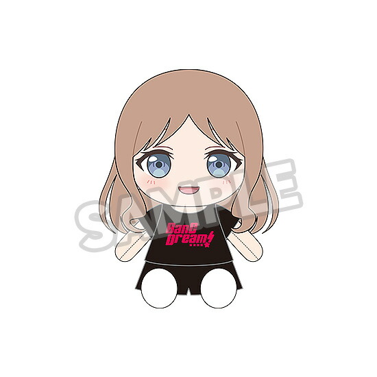 おきがえぬいぐるみ BanG Dream！ MyGO！！！！！ 長崎そよ[グッドスマイルカンパニー]《０１月予約》
