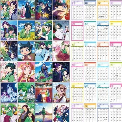 薬屋のひとりごと 卓上カレンダー 2026-2027 猫猫 マオマオ カレンダー アニメグッズ 自宅用 オフィス用 学生 スケジュール 置物 新年 お正月 プレゼント コレクション 非公式 (A) [並行輸入品]