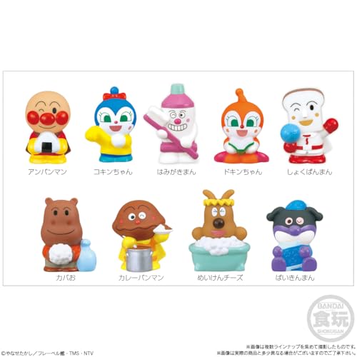 バンダイ(BANDAI) あつまれアンパンマンP85 ラムネ菓子 食玩 【BOX販売/16個セット】