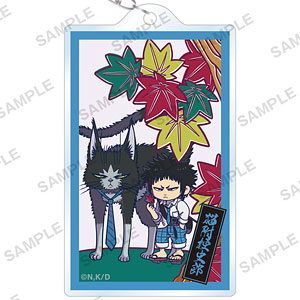 TVアニメ『出禁のモグラ』 花札風アクリルキーホルダー 猫附梗史郎