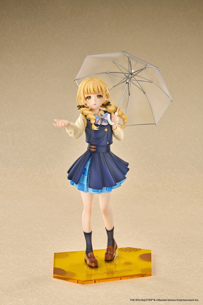 学園アイドルマスター 藤田ことね 雨上がりのアイリス 特訓前Ver. 1/7 完成品フィギュア[MiraiMira]【送料無料】