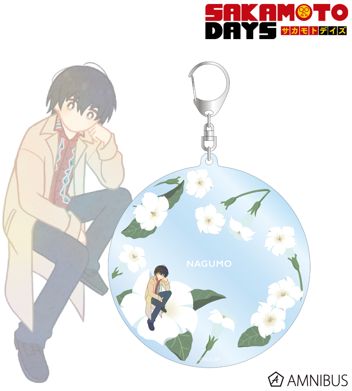 南雲 Botania BIGアクリルキーホルダー