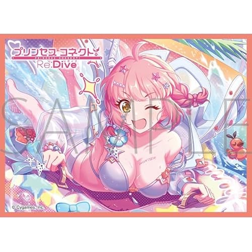 きゃらスリーブコレクション マットシリーズ プリンセスコネクト!Re:Dive チエル（ウィンター）(No.MT2266)