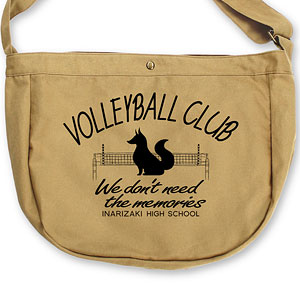 ハイキュー！！ 稲荷崎高校バレーボール部 ニュースペーパーバッグ/SAND KHAKI