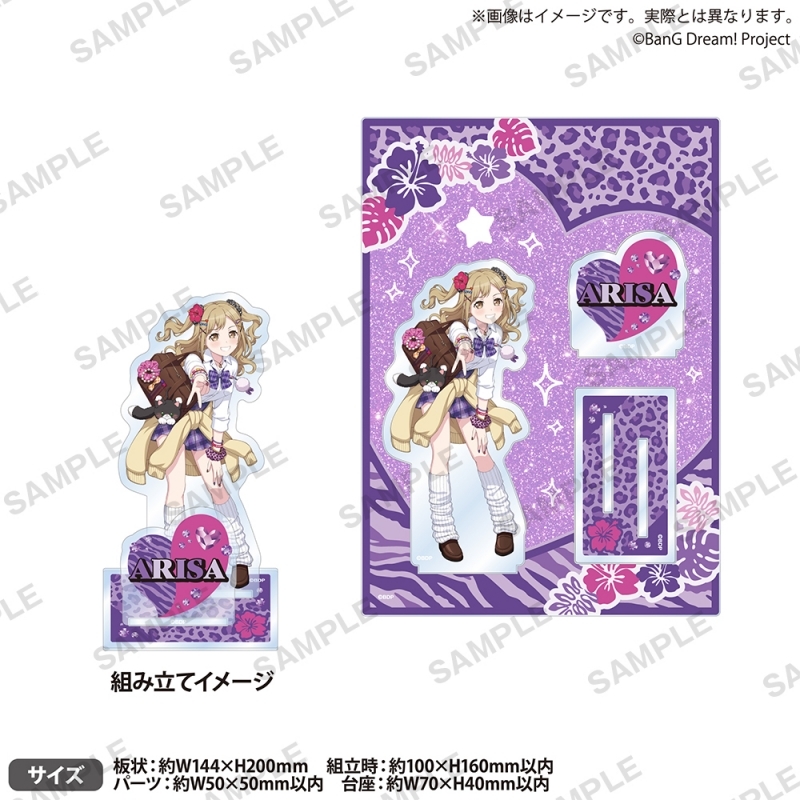 BanG Dream! ジオラマアクリルスタンド 平成★GALver. 市ヶ谷有咲