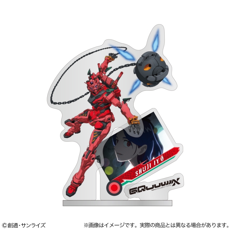 機動戦士Gundam GQuuuuuuX アクリルスタンド 赤いガンダム
