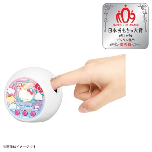 タカラトミー(TAKARA TOMY) ぷにるんず サンリオキャラクターズ 【日本おもちゃ大賞2025 デジタル部門 優秀賞】
